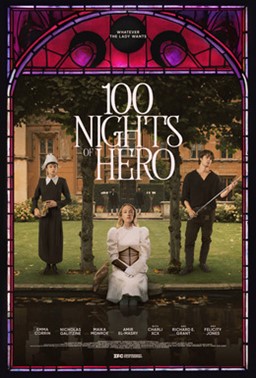 movie2